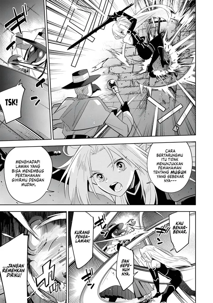 image-komik-kage-no-jitsuryokusha-ni-naritakute-shichikage-retsuden-chapter-14-25/31