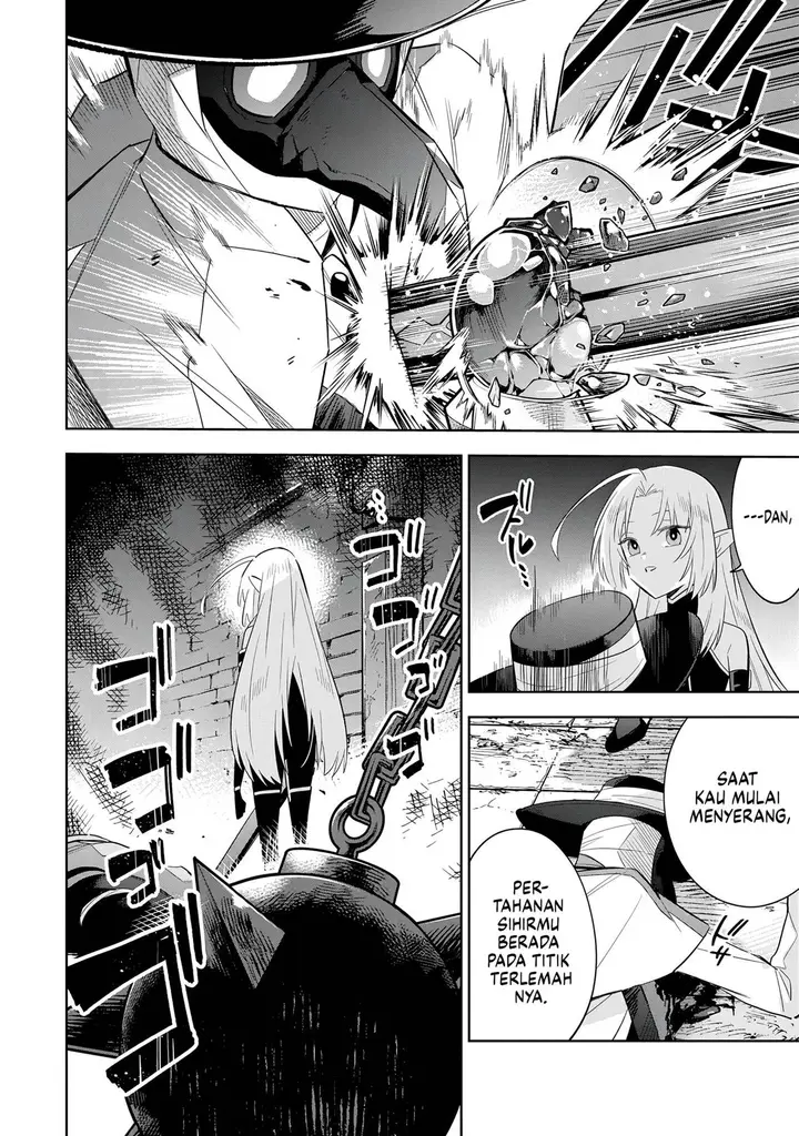 image-komik-kage-no-jitsuryokusha-ni-naritakute-shichikage-retsuden-chapter-14-26/31