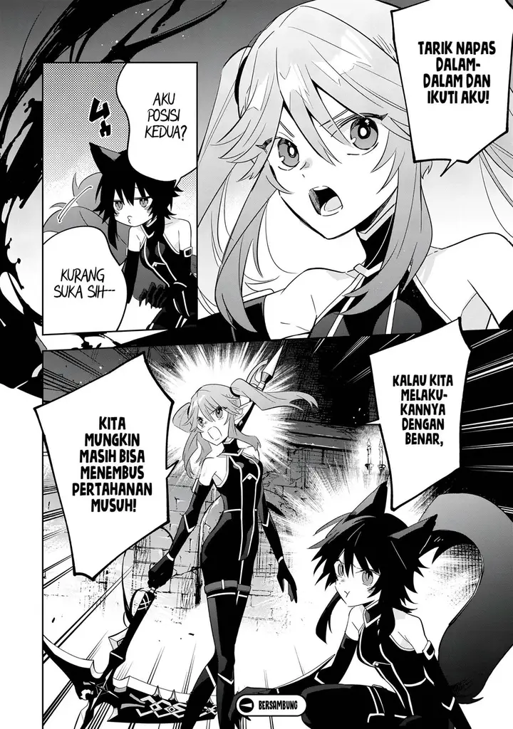 image-komik-kage-no-jitsuryokusha-ni-naritakute-shichikage-retsuden-chapter-14-30/31