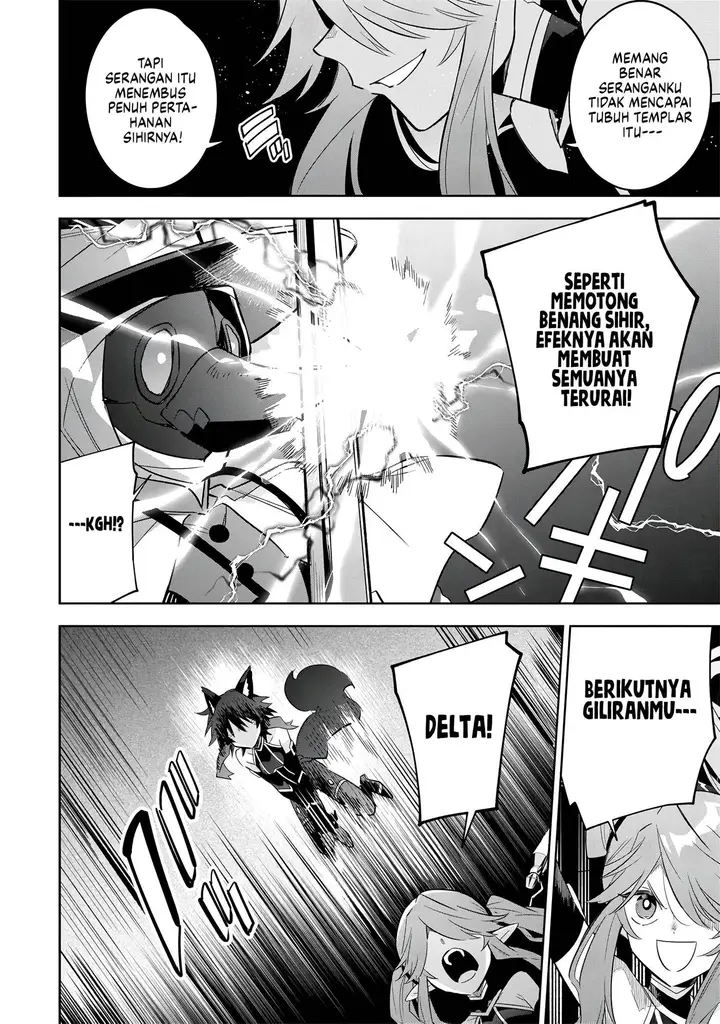 image-komik-kage-no-jitsuryokusha-ni-naritakute-shichikage-retsuden-chapter-15-4/27