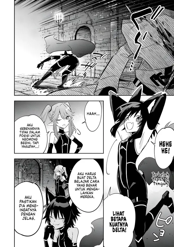 image-komik-kage-no-jitsuryokusha-ni-naritakute-shichikage-retsuden-chapter-15-6/27