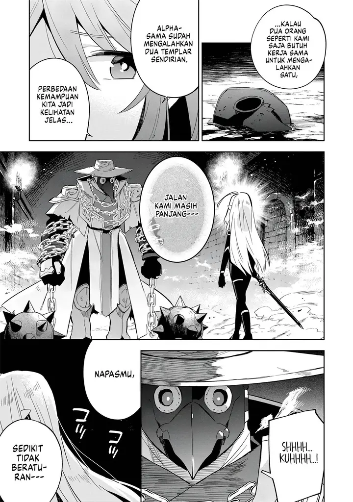 image-komik-kage-no-jitsuryokusha-ni-naritakute-shichikage-retsuden-chapter-15-7/27