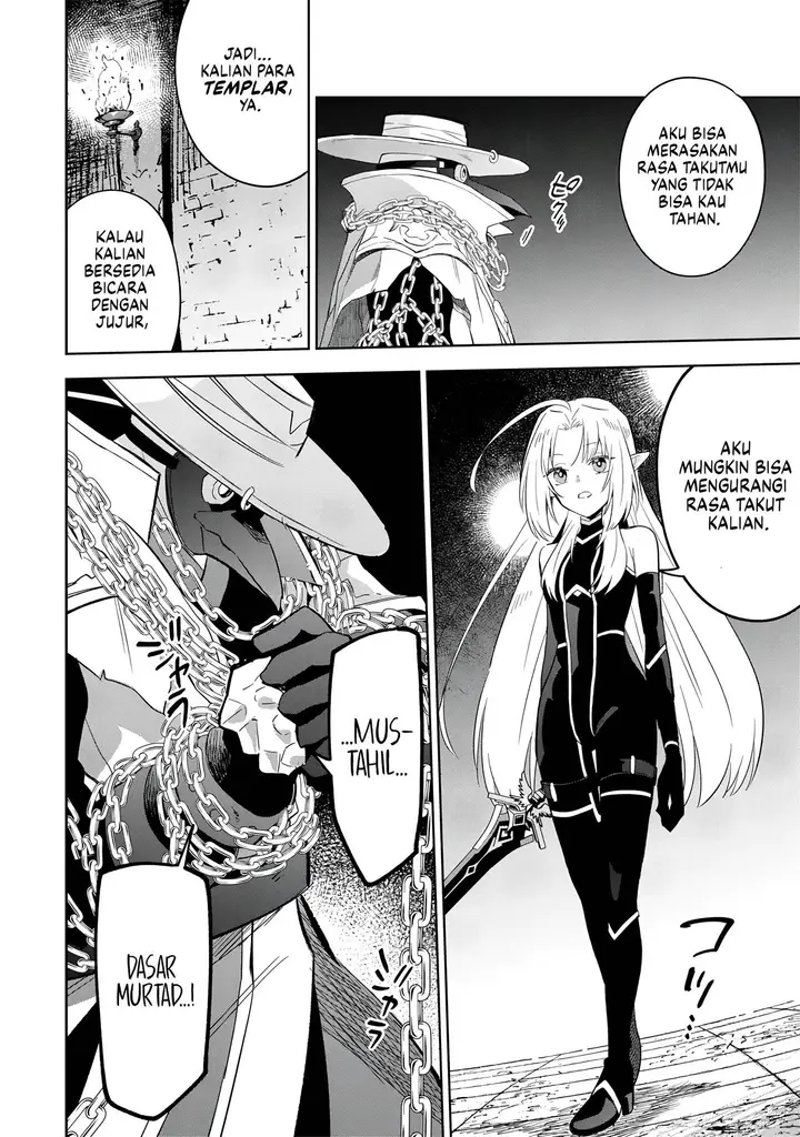 image-komik-kage-no-jitsuryokusha-ni-naritakute-shichikage-retsuden-chapter-15-8/27