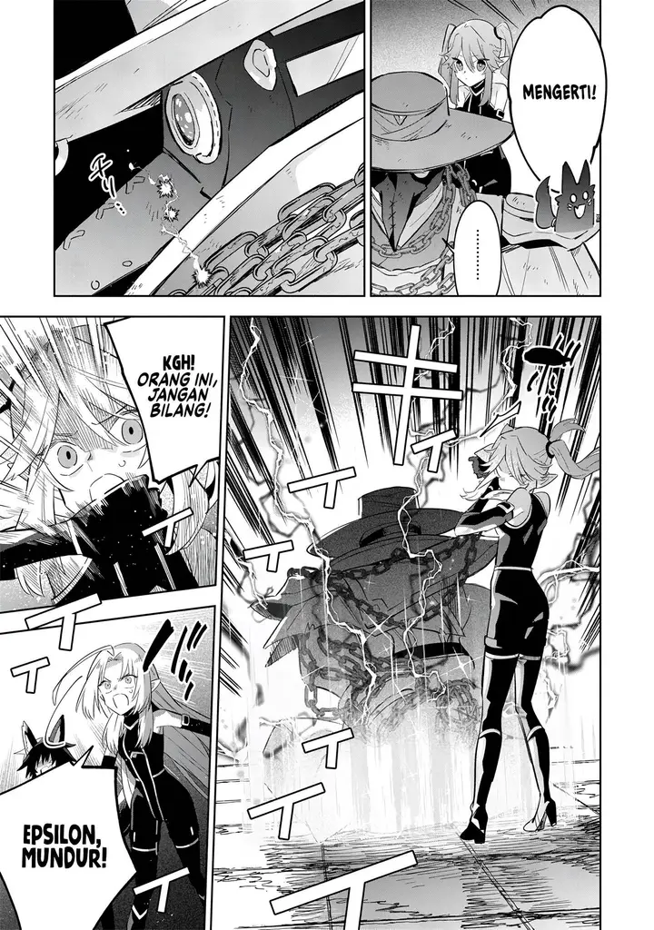 image-komik-kage-no-jitsuryokusha-ni-naritakute-shichikage-retsuden-chapter-15-15/27