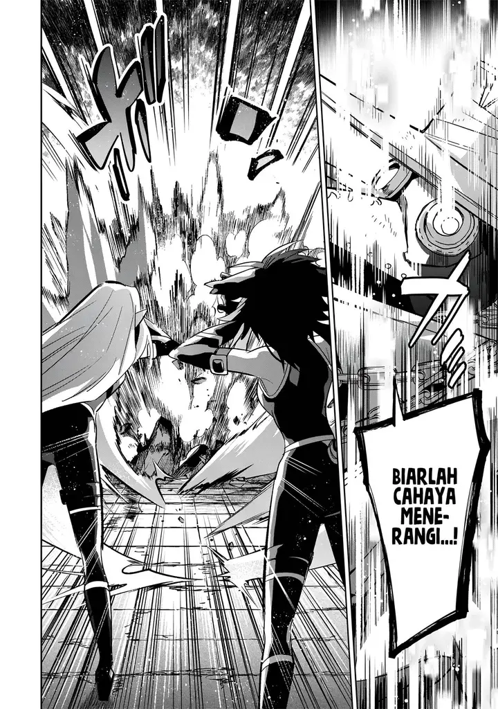 image-komik-kage-no-jitsuryokusha-ni-naritakute-shichikage-retsuden-chapter-15-16/27