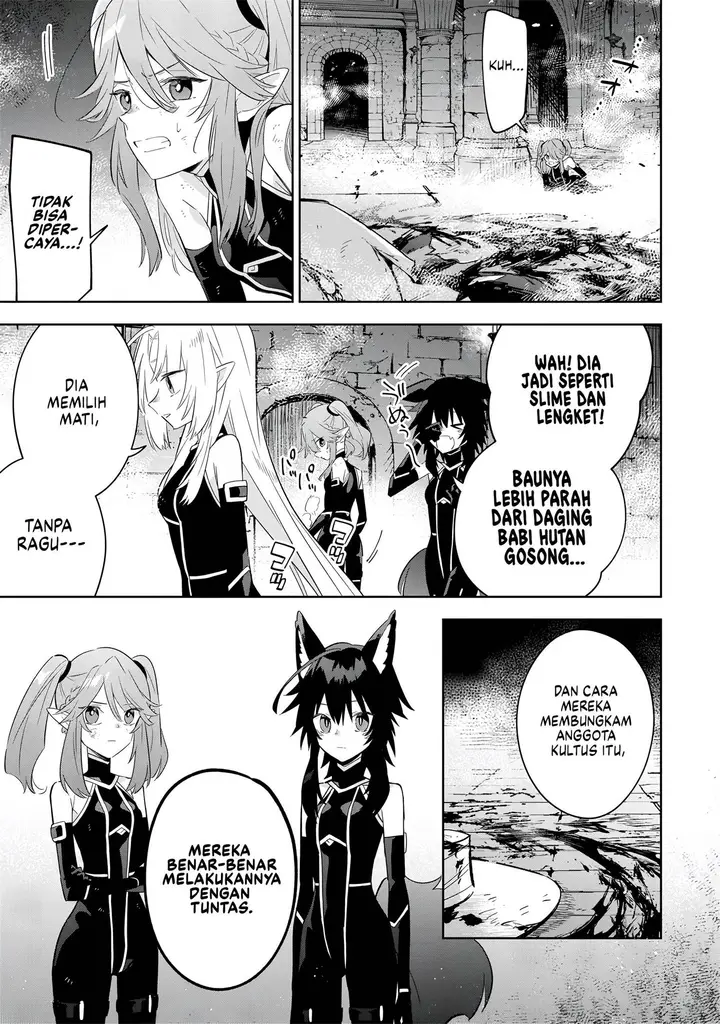 image-komik-kage-no-jitsuryokusha-ni-naritakute-shichikage-retsuden-chapter-15-17/27