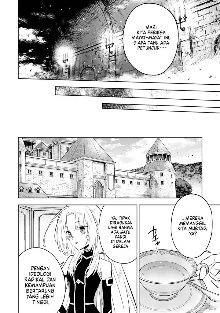 image-komik-kage-no-jitsuryokusha-ni-naritakute-shichikage-retsuden-chapter-15-20/27