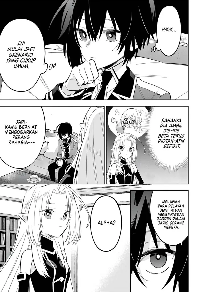 image-komik-kage-no-jitsuryokusha-ni-naritakute-shichikage-retsuden-chapter-15-21/27