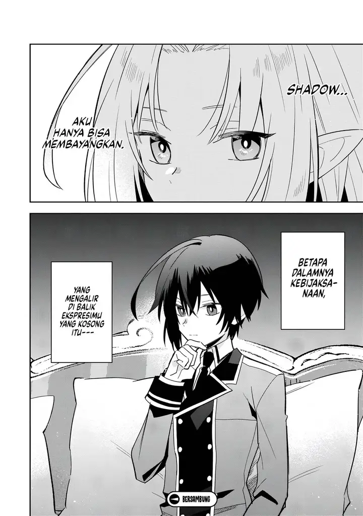 image-komik-kage-no-jitsuryokusha-ni-naritakute-shichikage-retsuden-chapter-15-26/27