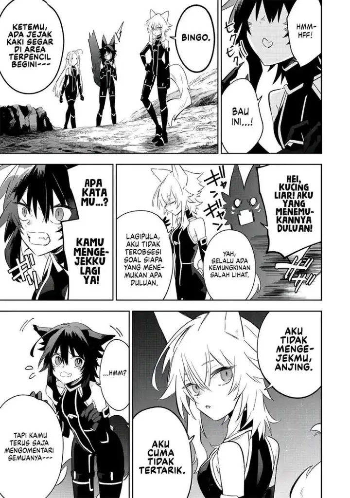 image-komik-kage-no-jitsuryokusha-ni-naritakute-shichikage-retsuden-chapter-16-1/28