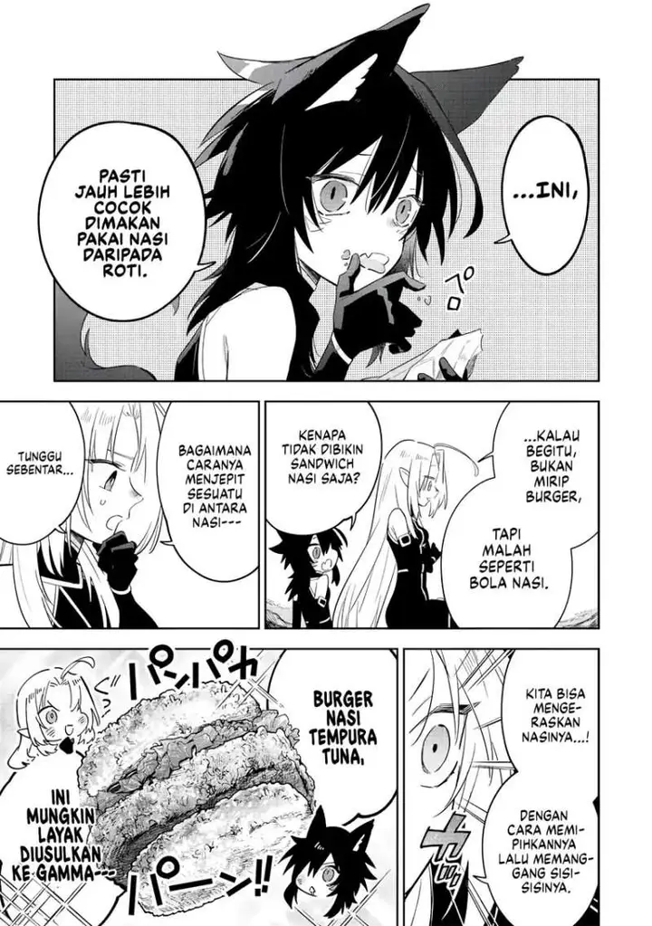 image-komik-kage-no-jitsuryokusha-ni-naritakute-shichikage-retsuden-chapter-16-2/28
