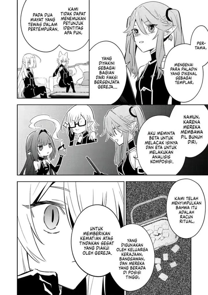 image-komik-kage-no-jitsuryokusha-ni-naritakute-shichikage-retsuden-chapter-16-3/28