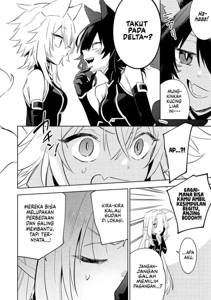 image-komik-kage-no-jitsuryokusha-ni-naritakute-shichikage-retsuden-chapter-16-4/28