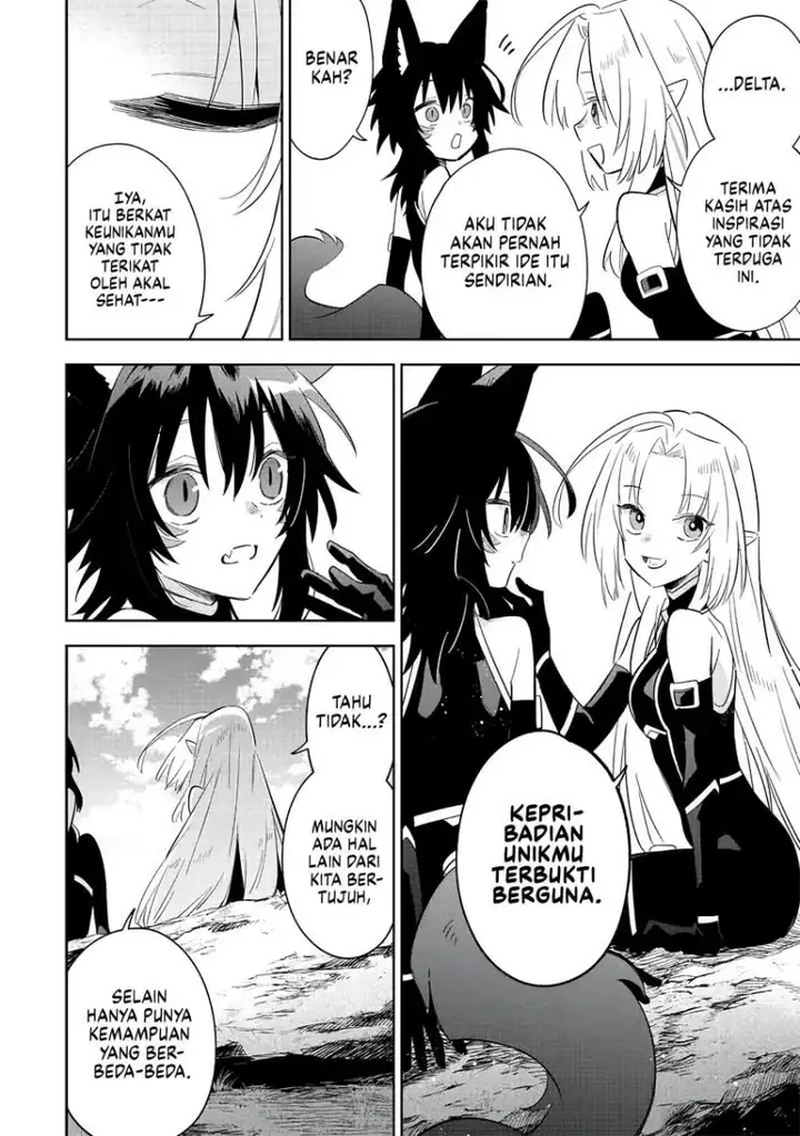 image-komik-kage-no-jitsuryokusha-ni-naritakute-shichikage-retsuden-chapter-16-5/28