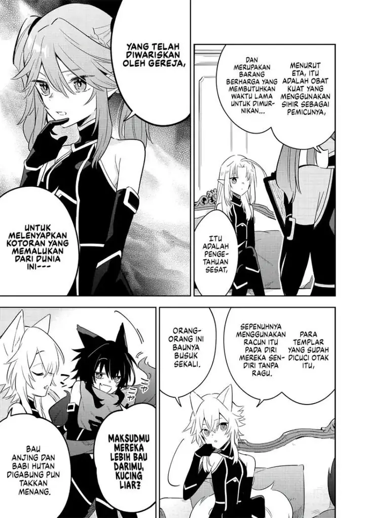image-komik-kage-no-jitsuryokusha-ni-naritakute-shichikage-retsuden-chapter-16-6/28
