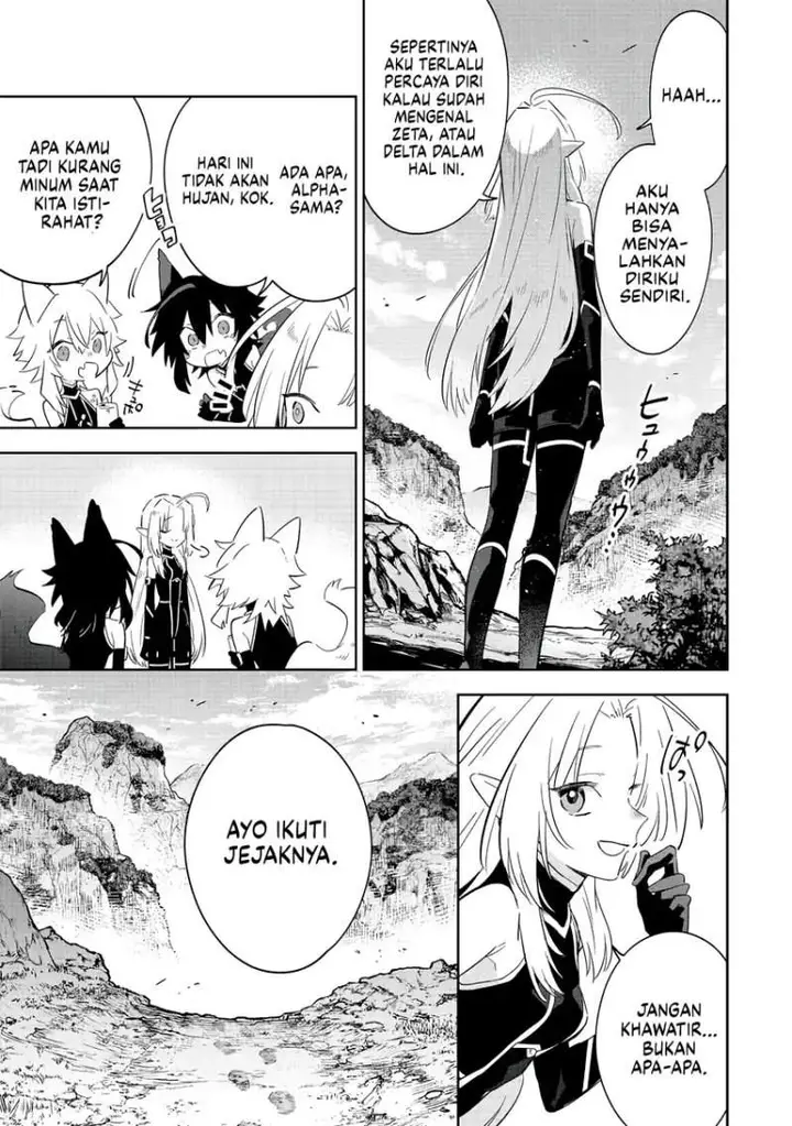 image-komik-kage-no-jitsuryokusha-ni-naritakute-shichikage-retsuden-chapter-16-7/28