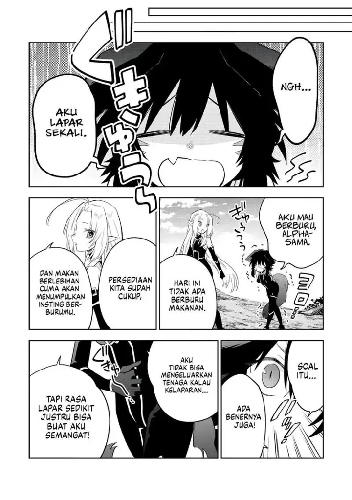 image-komik-kage-no-jitsuryokusha-ni-naritakute-shichikage-retsuden-chapter-16-10/28