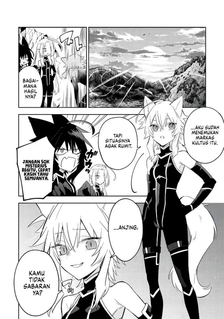image-komik-kage-no-jitsuryokusha-ni-naritakute-shichikage-retsuden-chapter-16-11/28