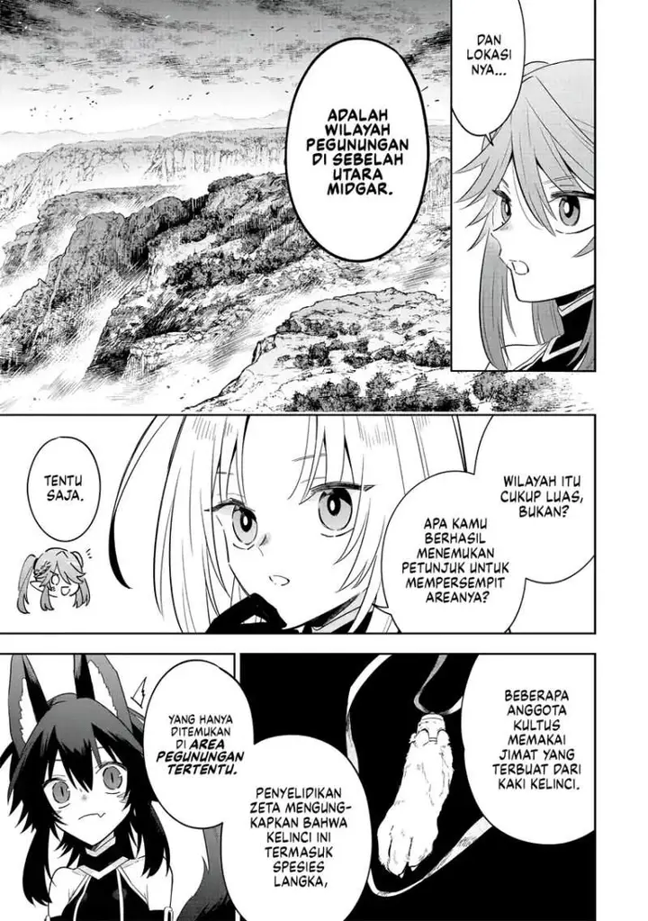 image-komik-kage-no-jitsuryokusha-ni-naritakute-shichikage-retsuden-chapter-16-12/28