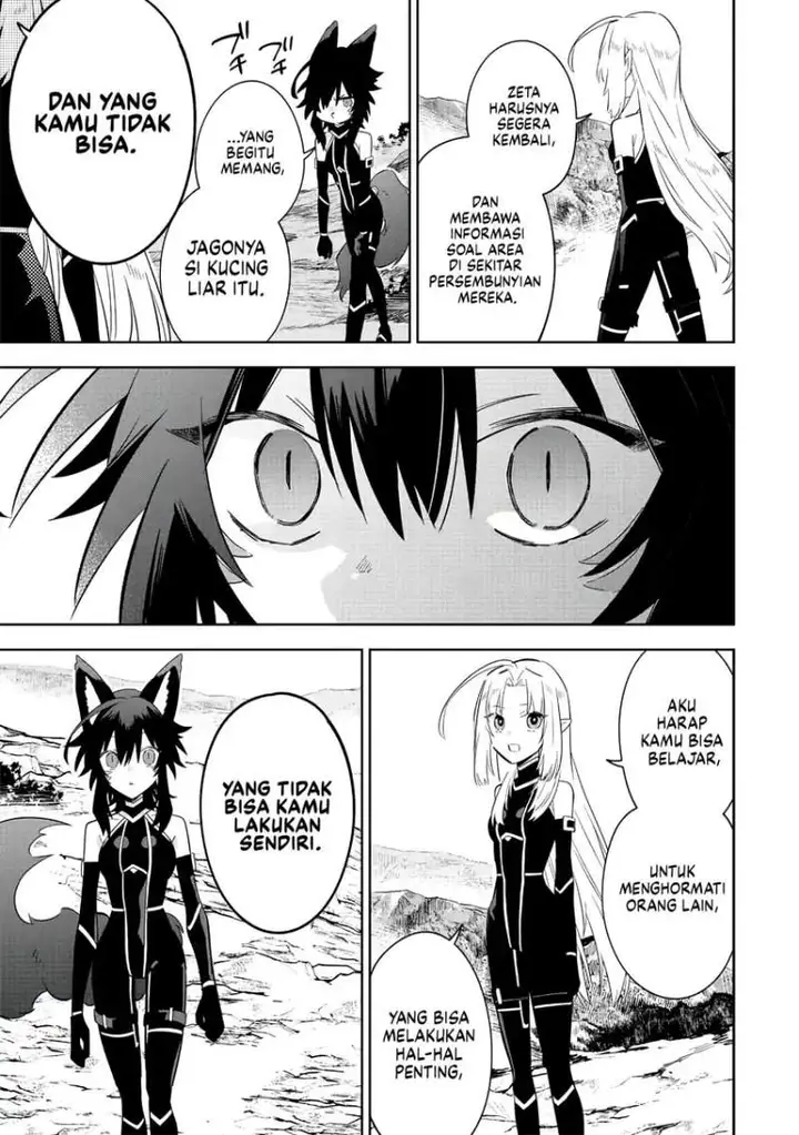image-komik-kage-no-jitsuryokusha-ni-naritakute-shichikage-retsuden-chapter-16-13/28