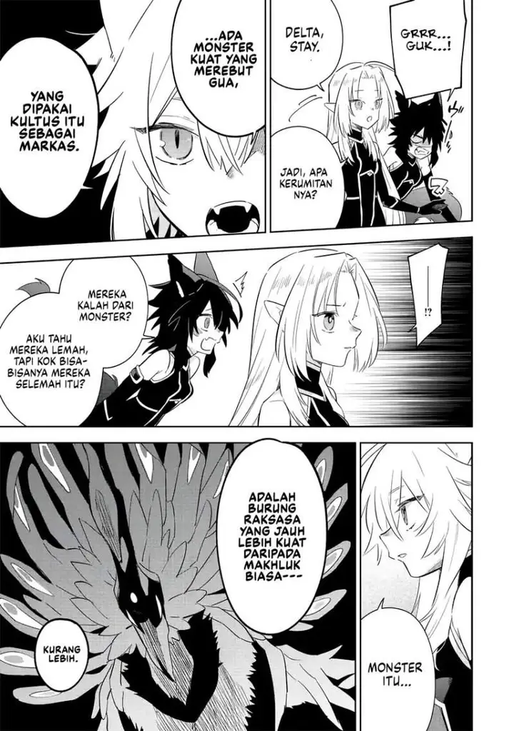 image-komik-kage-no-jitsuryokusha-ni-naritakute-shichikage-retsuden-chapter-16-14/28