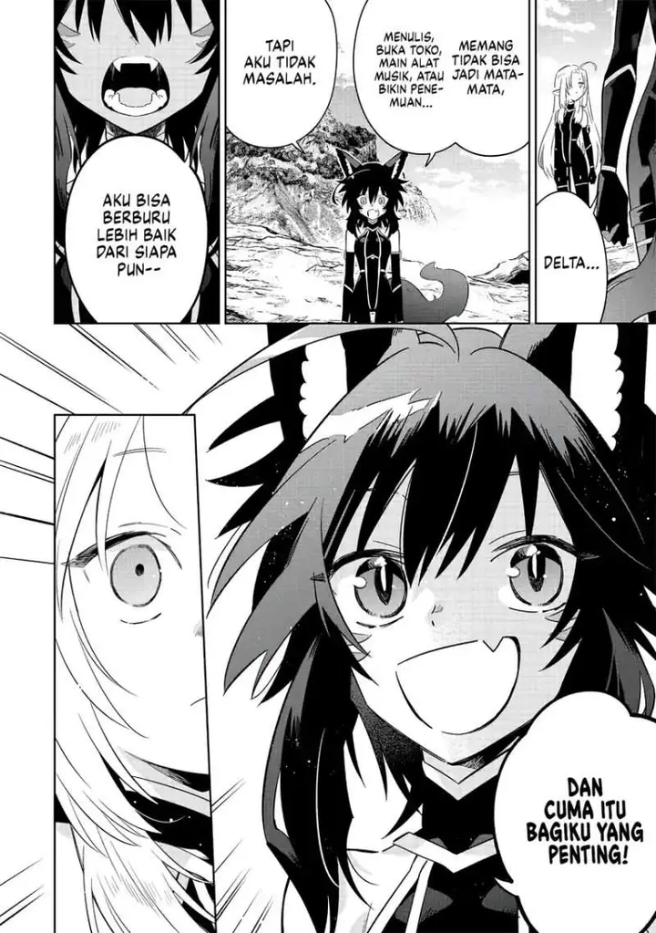 image-komik-kage-no-jitsuryokusha-ni-naritakute-shichikage-retsuden-chapter-16-16/28