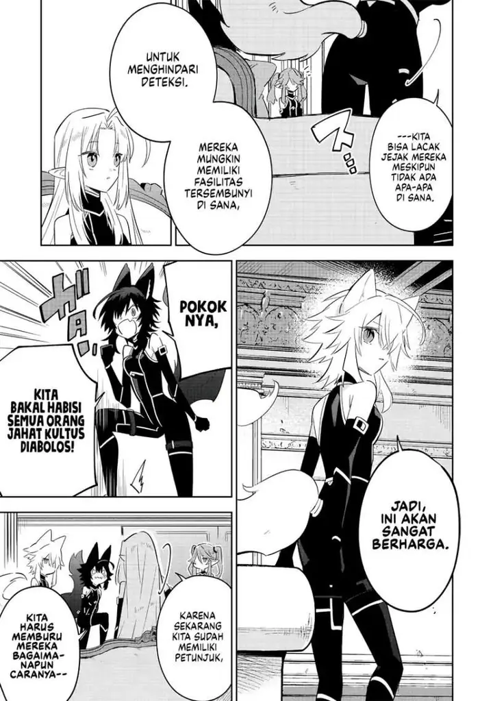 image-komik-kage-no-jitsuryokusha-ni-naritakute-shichikage-retsuden-chapter-16-18/28