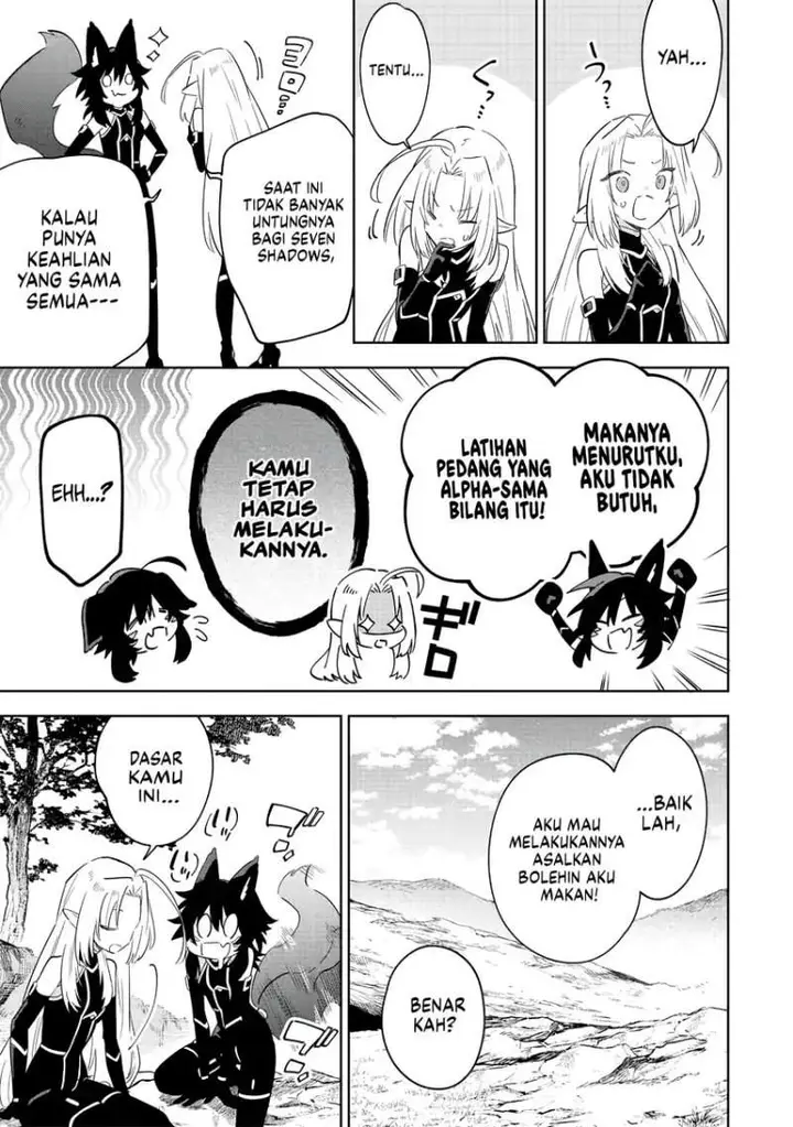 image-komik-kage-no-jitsuryokusha-ni-naritakute-shichikage-retsuden-chapter-16-19/28
