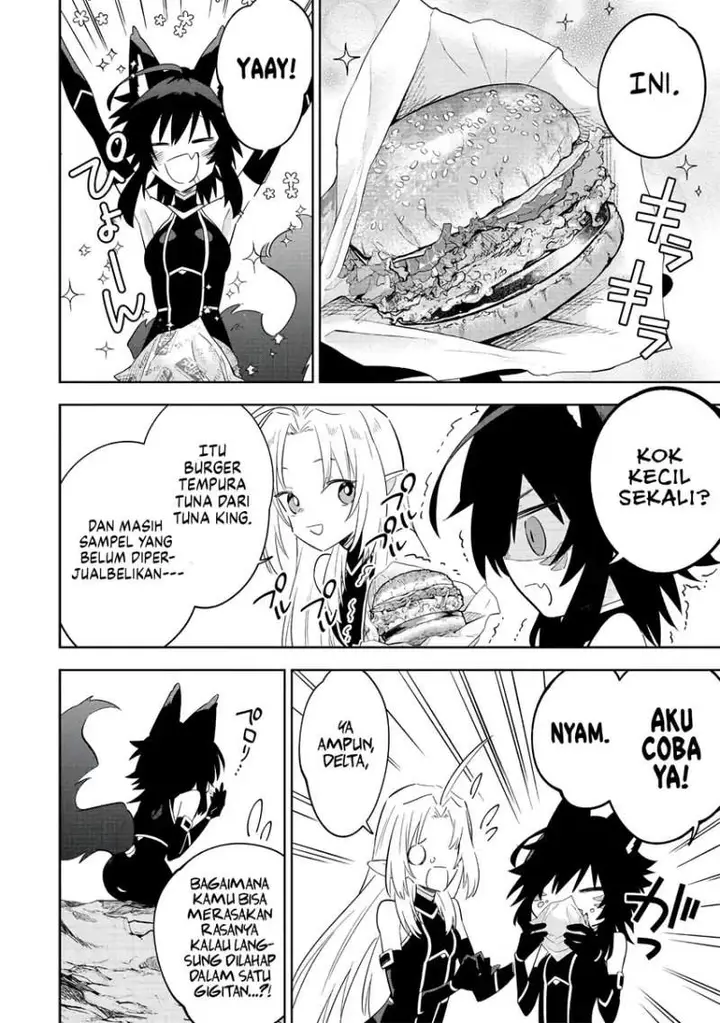 image-komik-kage-no-jitsuryokusha-ni-naritakute-shichikage-retsuden-chapter-16-22/28