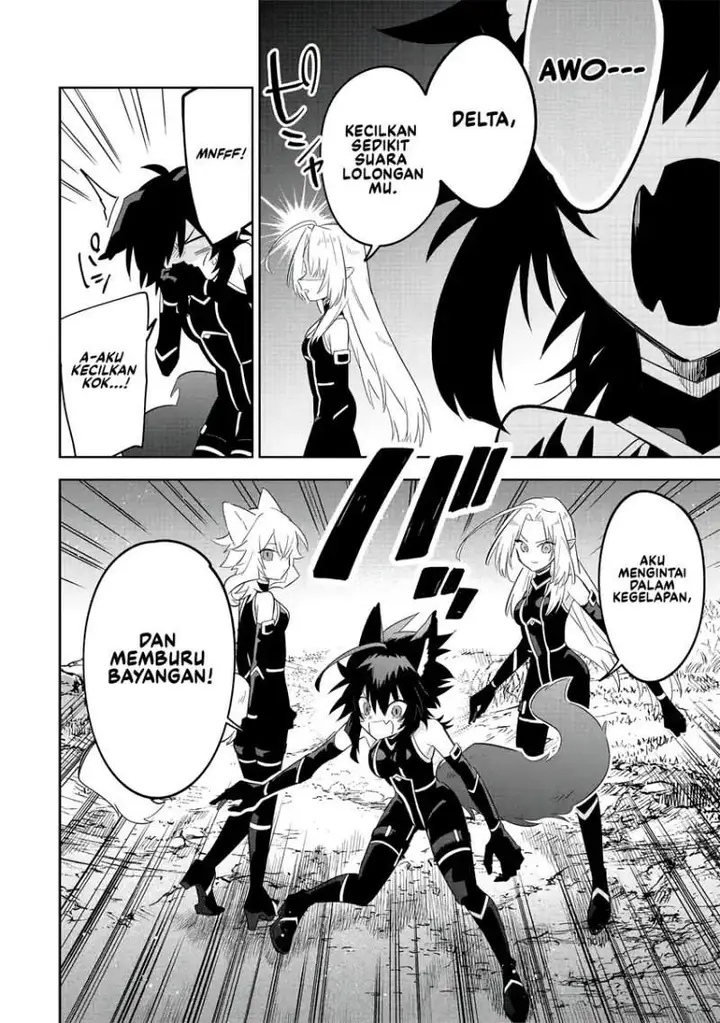 image-komik-kage-no-jitsuryokusha-ni-naritakute-shichikage-retsuden-chapter-16-23/28