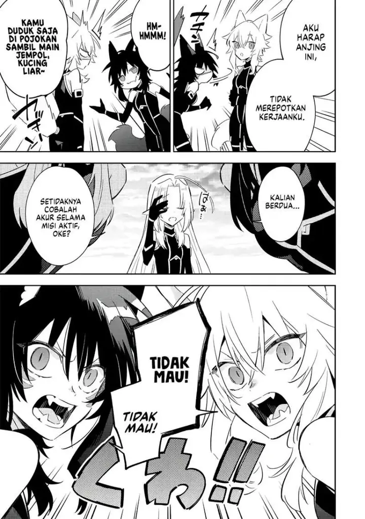 image-komik-kage-no-jitsuryokusha-ni-naritakute-shichikage-retsuden-chapter-16-25/28