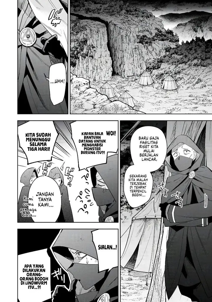 image-komik-kage-no-jitsuryokusha-ni-naritakute-shichikage-retsuden-chapter-17-1/27
