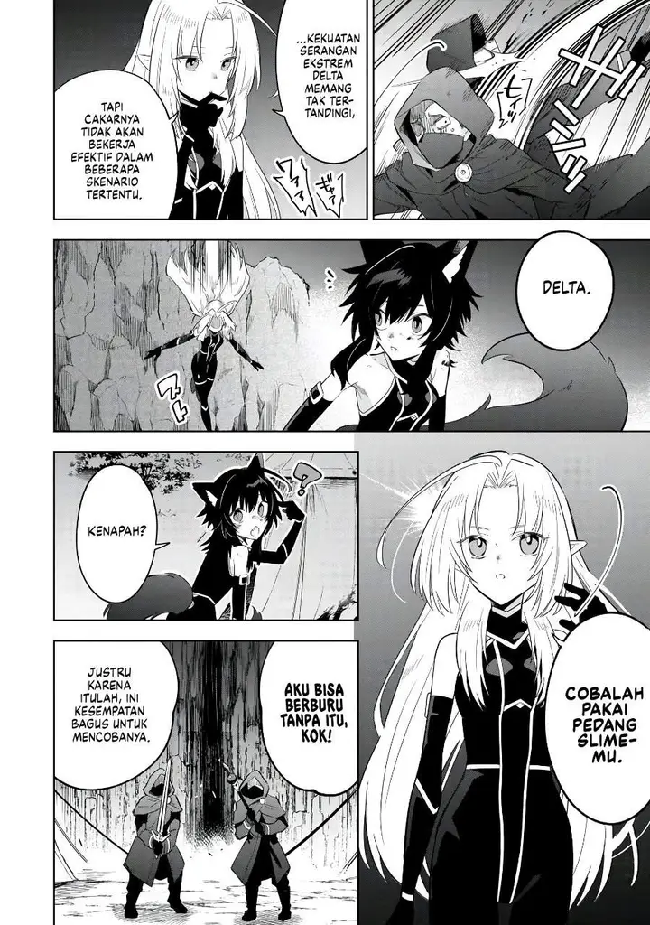 image-komik-kage-no-jitsuryokusha-ni-naritakute-shichikage-retsuden-chapter-17-7/27
