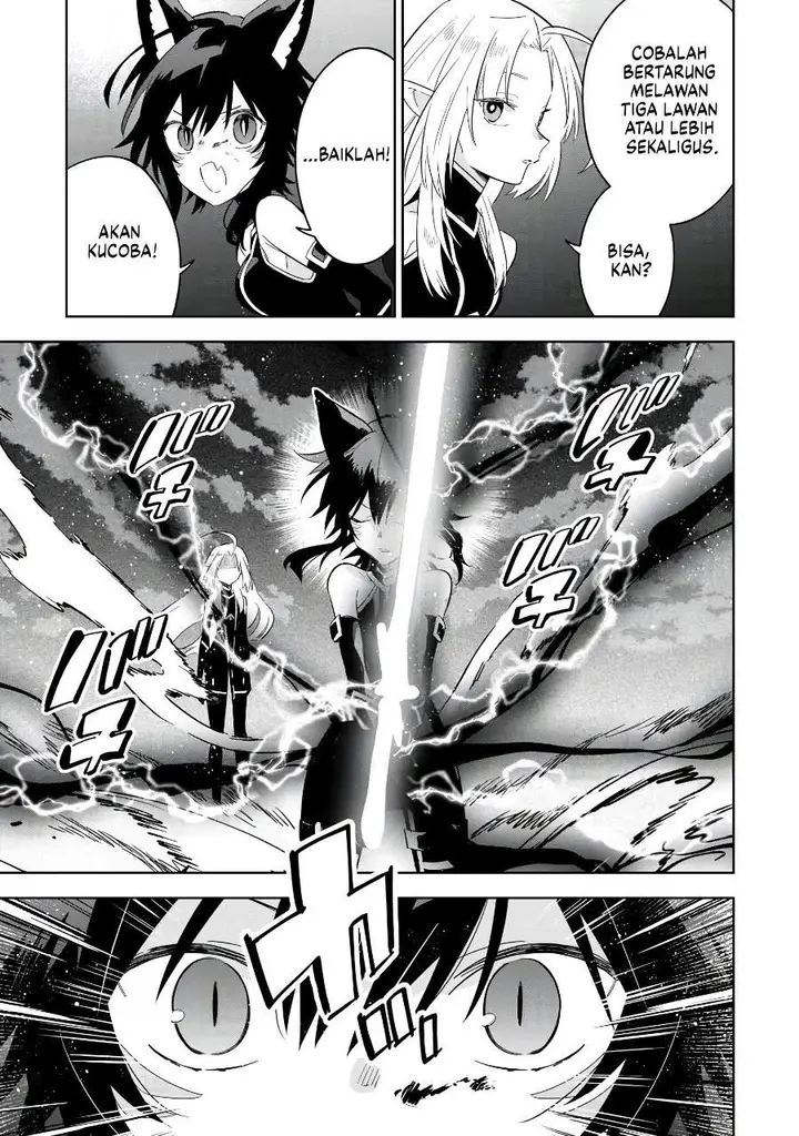 image-komik-kage-no-jitsuryokusha-ni-naritakute-shichikage-retsuden-chapter-17-8/27