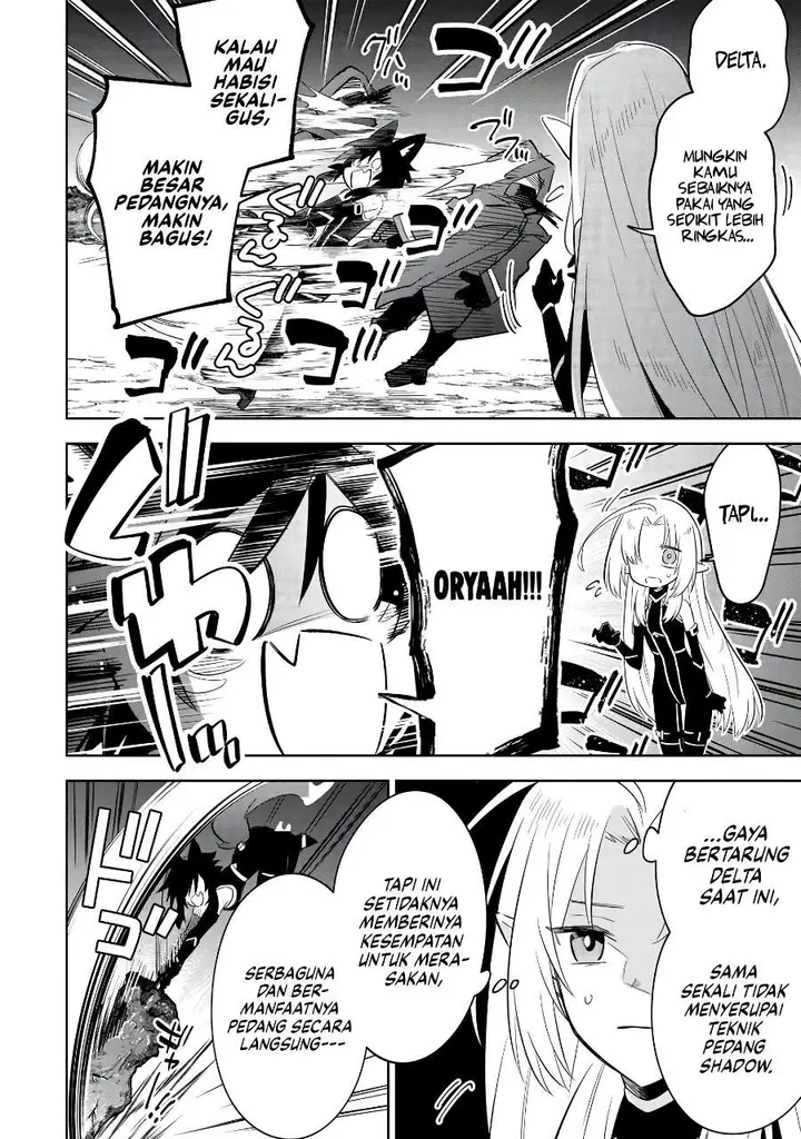 image-komik-kage-no-jitsuryokusha-ni-naritakute-shichikage-retsuden-chapter-17-10/27