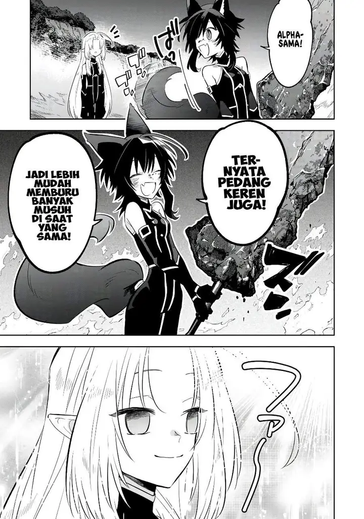 image-komik-kage-no-jitsuryokusha-ni-naritakute-shichikage-retsuden-chapter-17-11/27