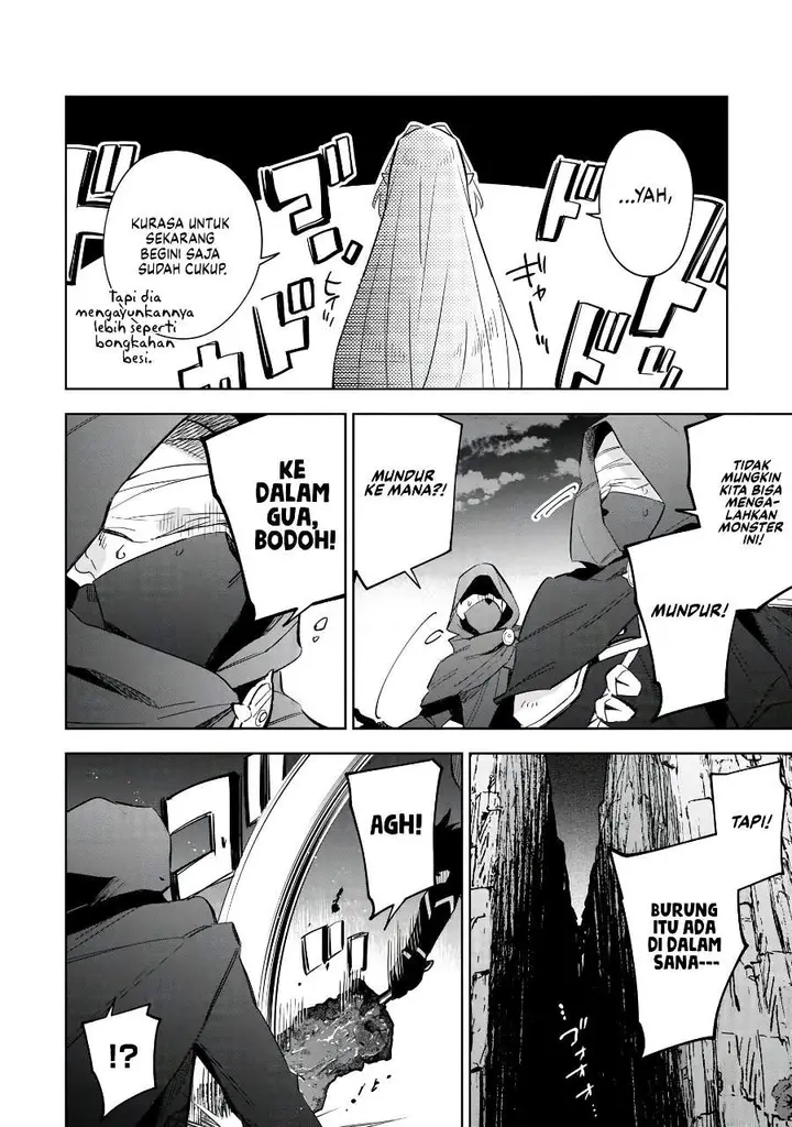 image-komik-kage-no-jitsuryokusha-ni-naritakute-shichikage-retsuden-chapter-17-12/27