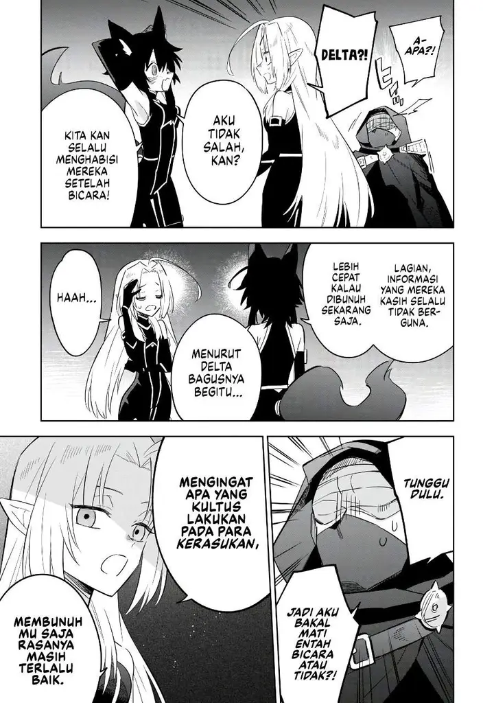 image-komik-kage-no-jitsuryokusha-ni-naritakute-shichikage-retsuden-chapter-17-15/27
