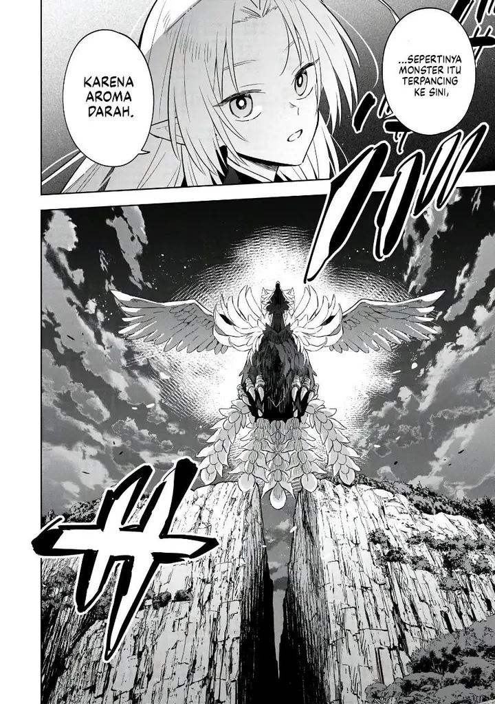 image-komik-kage-no-jitsuryokusha-ni-naritakute-shichikage-retsuden-chapter-17-18/27