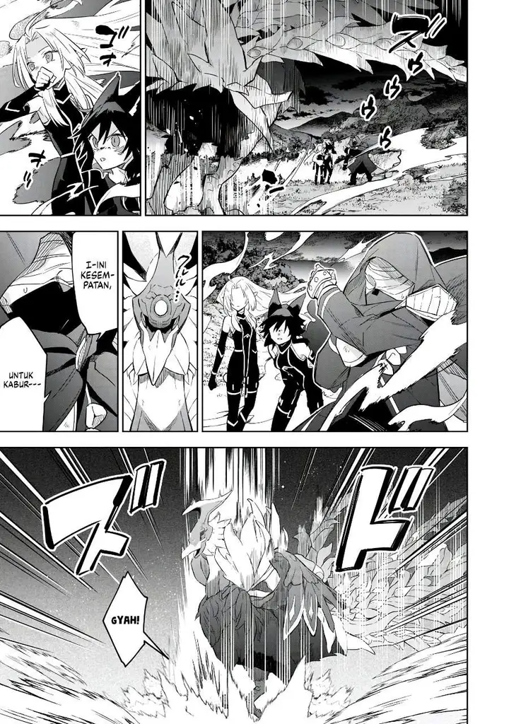 image-komik-kage-no-jitsuryokusha-ni-naritakute-shichikage-retsuden-chapter-17-19/27