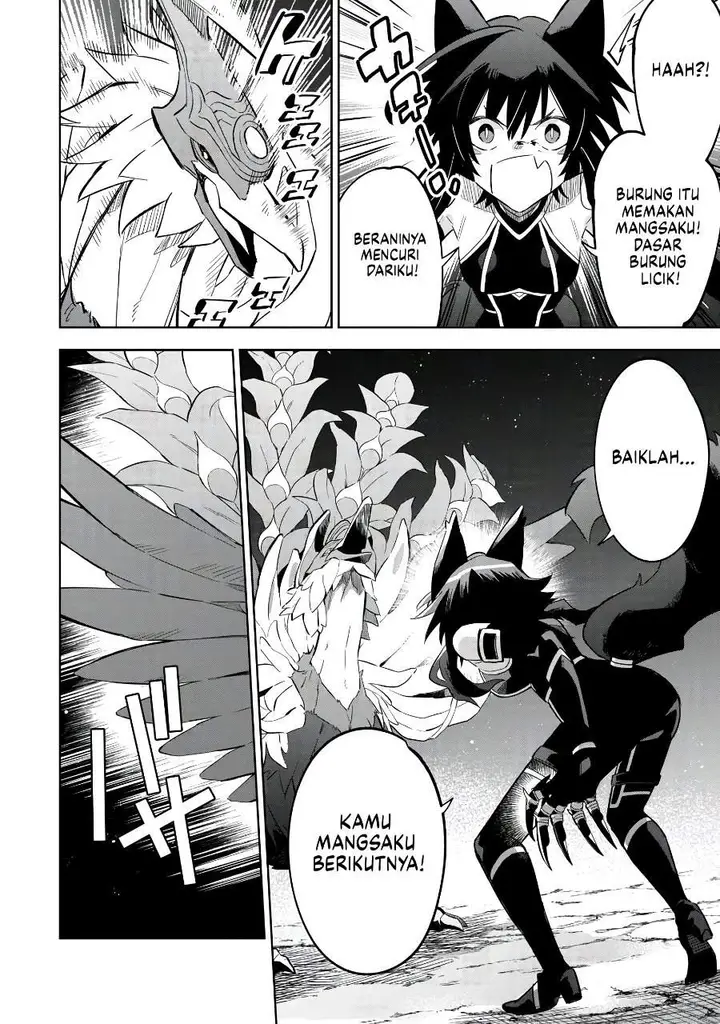image-komik-kage-no-jitsuryokusha-ni-naritakute-shichikage-retsuden-chapter-17-20/27