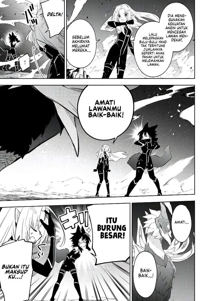 image-komik-kage-no-jitsuryokusha-ni-naritakute-shichikage-retsuden-chapter-17-23/27