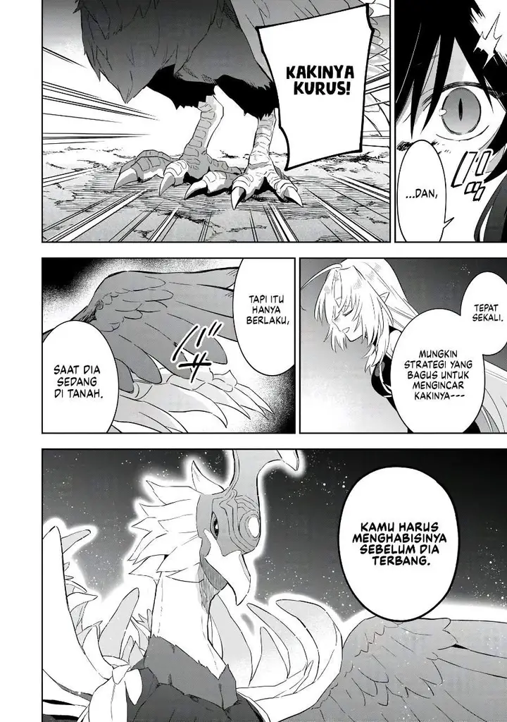 image-komik-kage-no-jitsuryokusha-ni-naritakute-shichikage-retsuden-chapter-17-24/27