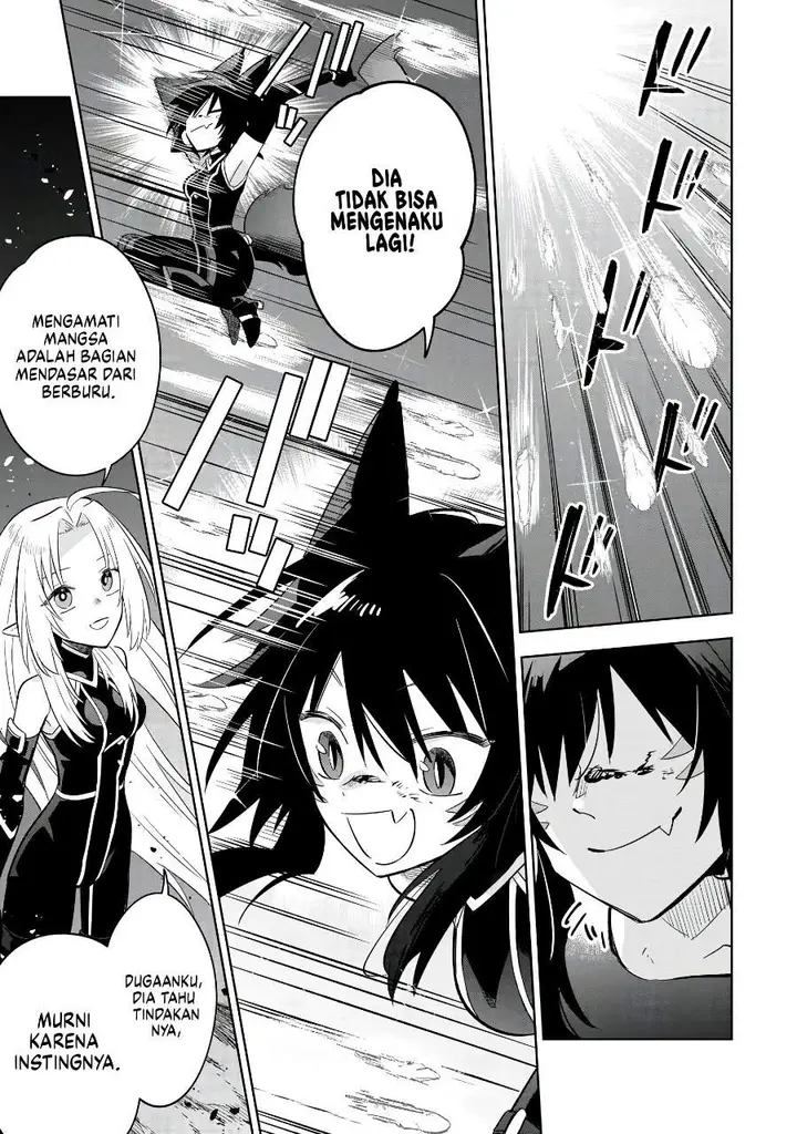 image-komik-kage-no-jitsuryokusha-ni-naritakute-shichikage-retsuden-chapter-17-25/27