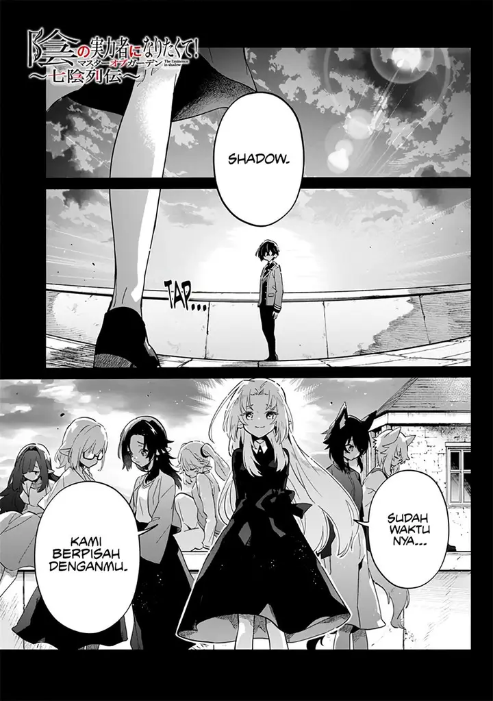 image-komik-kage-no-jitsuryokusha-ni-naritakute-shichikage-retsuden-chapter-2-1/29