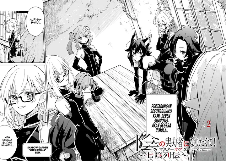 image-komik-kage-no-jitsuryokusha-ni-naritakute-shichikage-retsuden-chapter-2-4/29