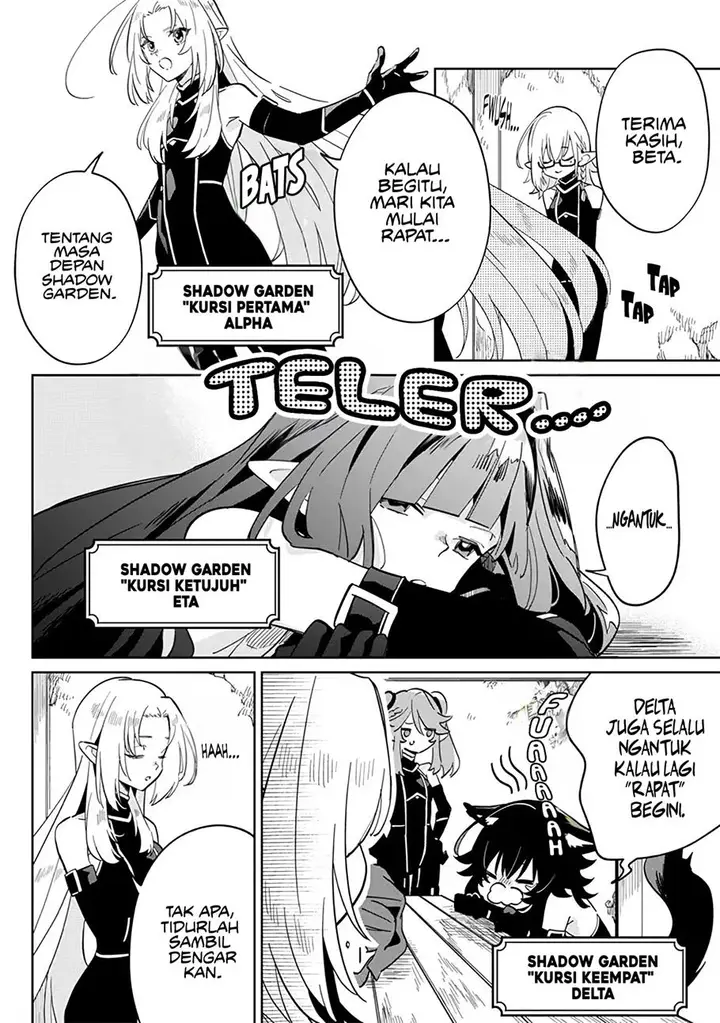 image-komik-kage-no-jitsuryokusha-ni-naritakute-shichikage-retsuden-chapter-2-5/29
