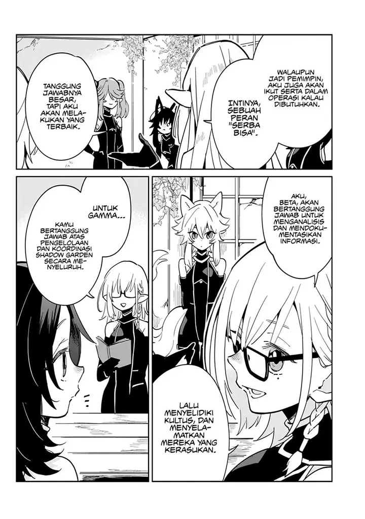 image-komik-kage-no-jitsuryokusha-ni-naritakute-shichikage-retsuden-chapter-2-7/29