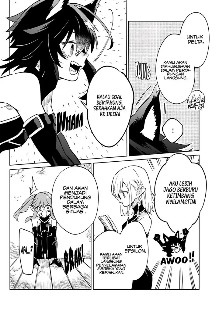 image-komik-kage-no-jitsuryokusha-ni-naritakute-shichikage-retsuden-chapter-2-9/29