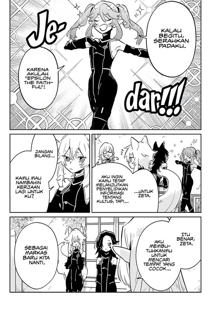 image-komik-kage-no-jitsuryokusha-ni-naritakute-shichikage-retsuden-chapter-2-11/29